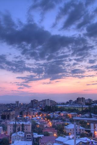 Yerevan, Capital City of Armenia Yerevan, Capital City of Armenia