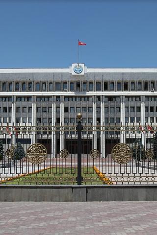 Building, Kyrgyzstan