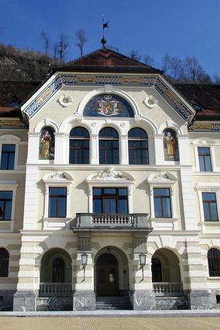 Government Building, Liechtenstein